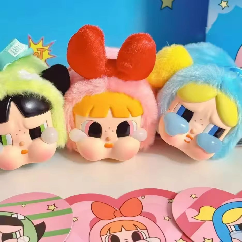 Crybaby Dolls Mystery Box Cute Keychains - 1 Piece Random Style - Project M Shop