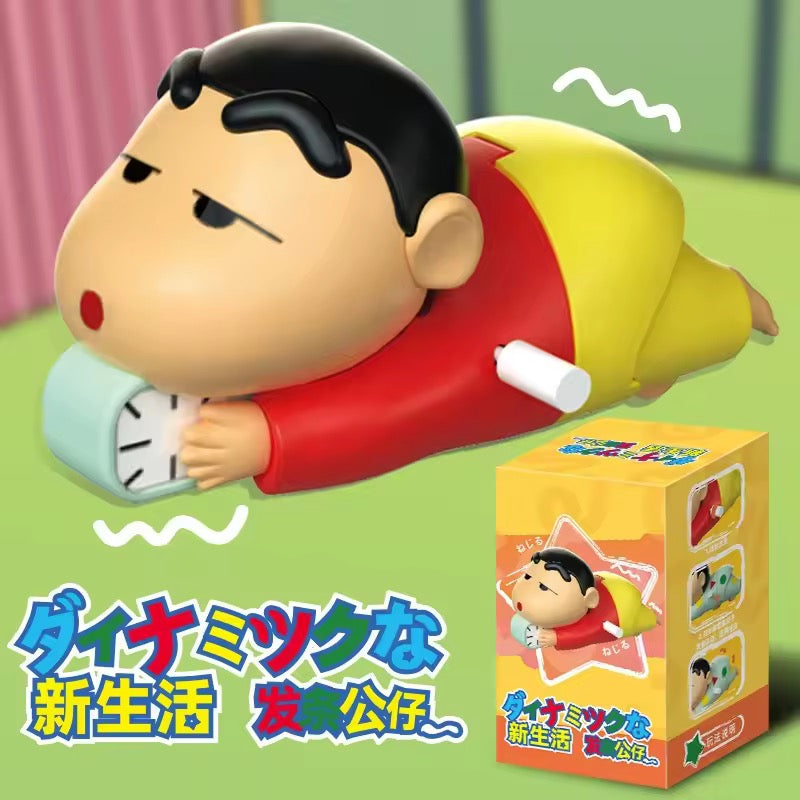 Shin-Chan Crawling Toy