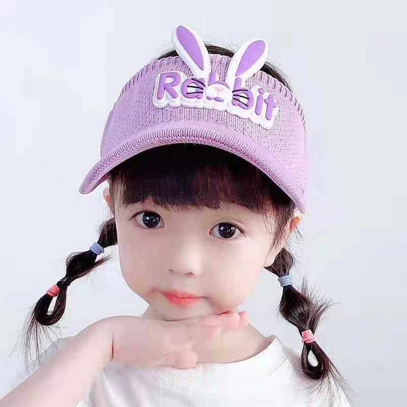 Children's Summer Outdoor Duck Tongue Sunshade Outdoor Sunblock Hat - Project M Shop