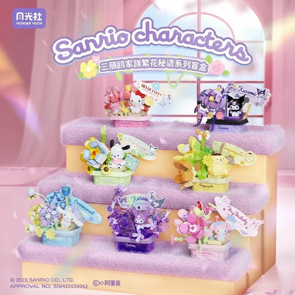 Sanrio Secret Words of Flowers blind box India — Hello Kitty Kuromi building blocks