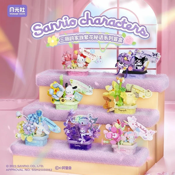 Sanrio Secret Words of Flowers: All Six Icons, One Blind Box (India)