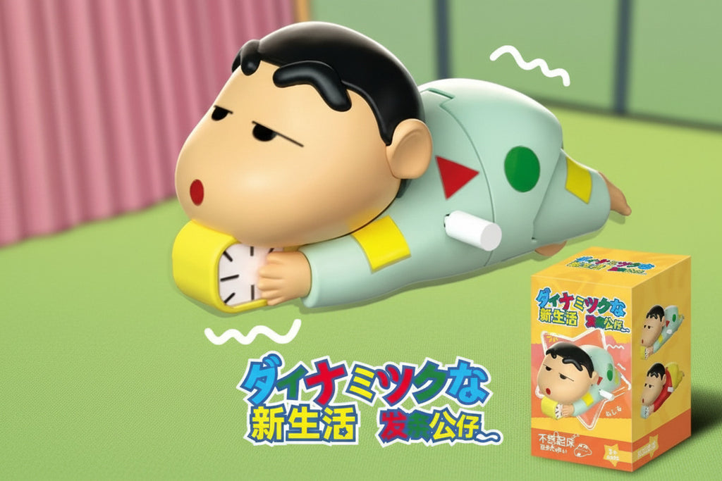 Shin-Chan Crawling Toy - Project M Shop