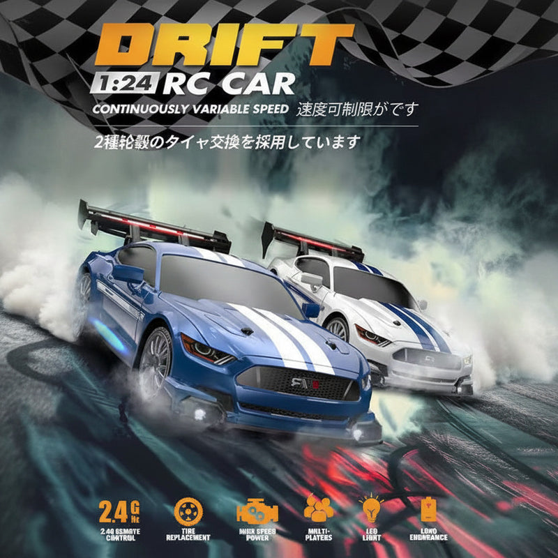GTR 1:24 Stunt Racing Drift 20km/h High Speed Remote Control RC Car With Extra Tires - Project M Shop