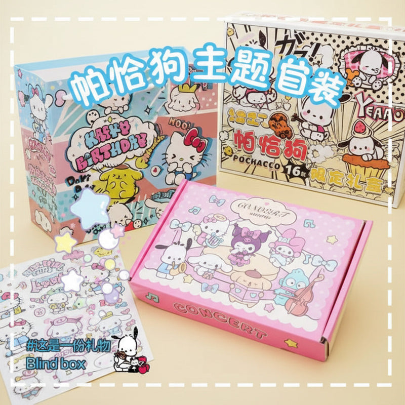 Sanrio kuromi Cinnamoroll kawaii Audio Bluetooth speaker - Project M Shop
