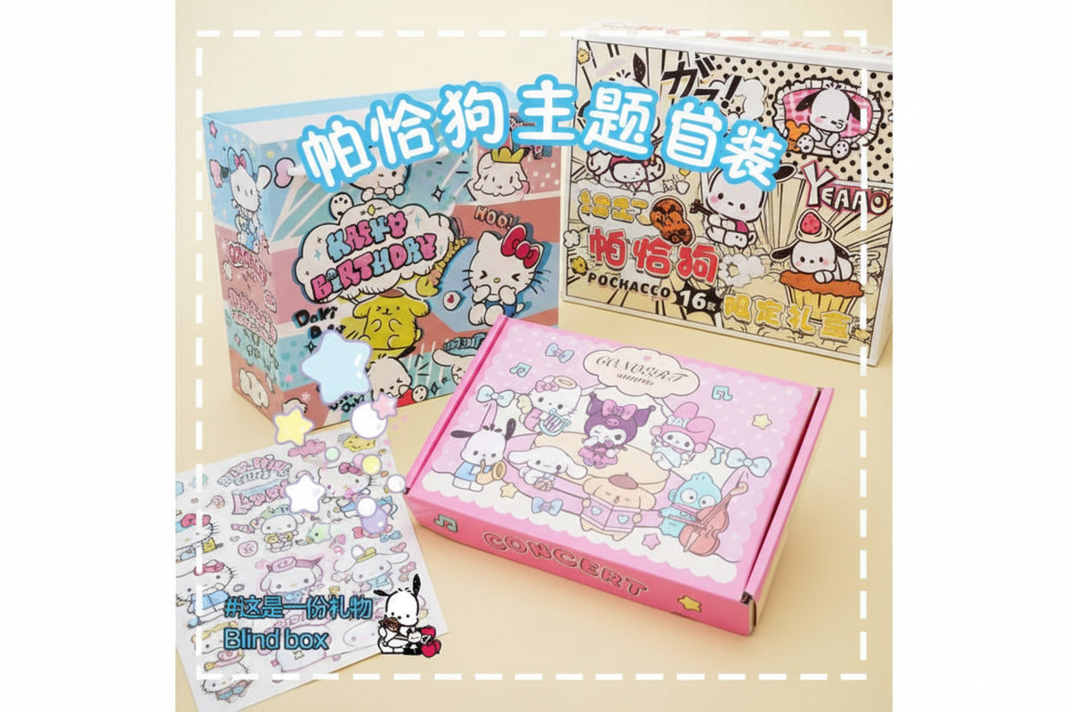 Sanrio Kuromi Cinnamoroll Bluetooth Speaker - Kawaii Audio Charm