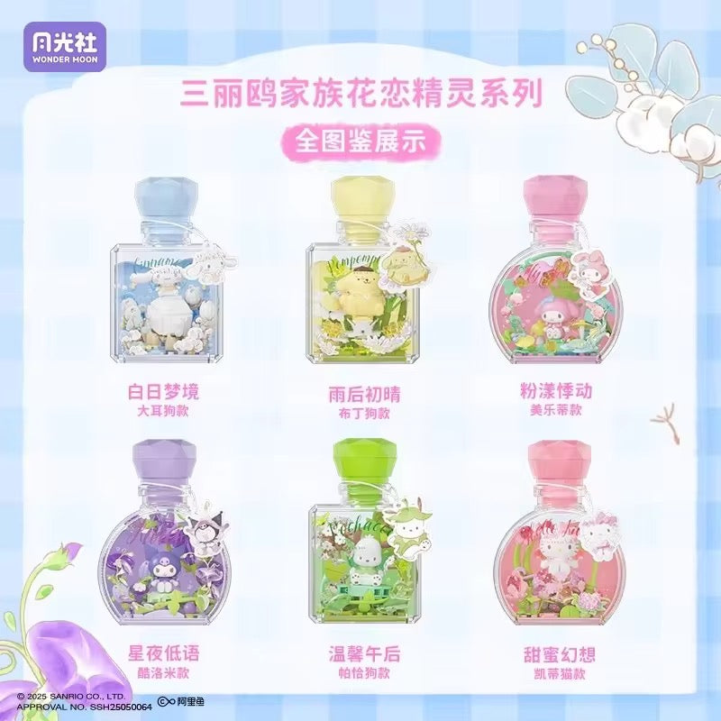 Sanrio Character Flower Angel Hello Kitty, Kuromi, pochacco, My Melody, And Cinnamoroll Block Building DIY Wishing Bottle Blind Box - 1 Random Blind Box