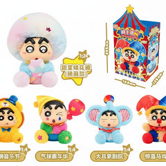 Crayon Shin-Chan Fantasy Land Series Vinyl Plush Blind Box - 1 Random Design - Project M Shop