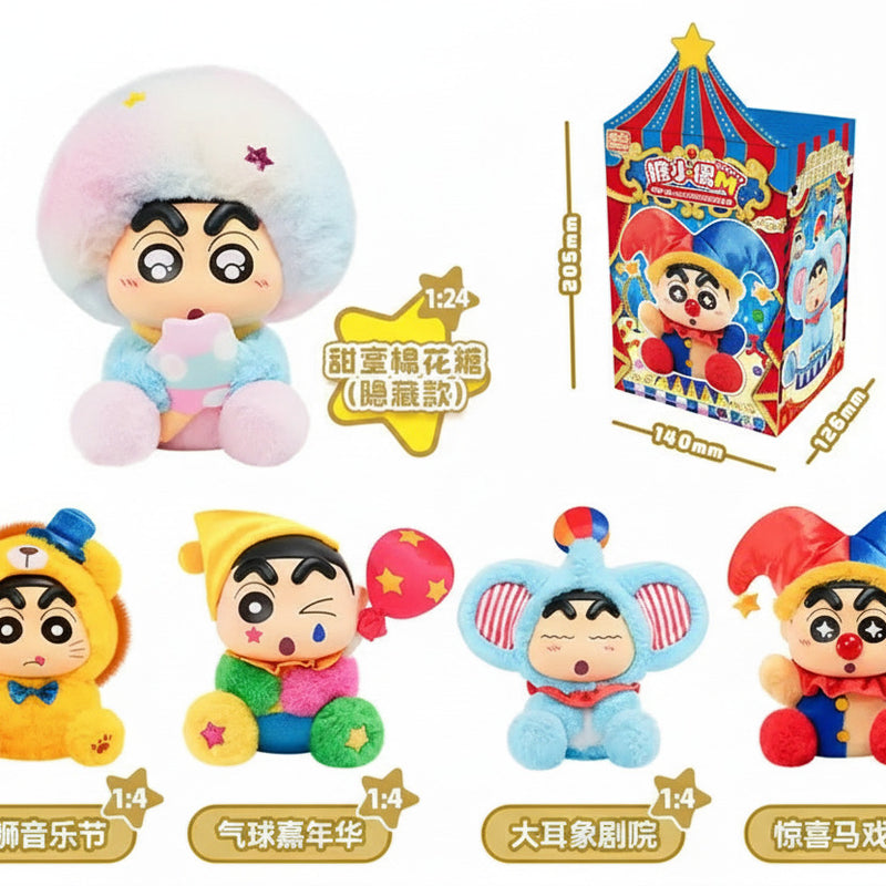 Crayon Shin-Chan Fantasy Land Series Vinyl Plush Blind Box - 1 Random Design - Project M Shop