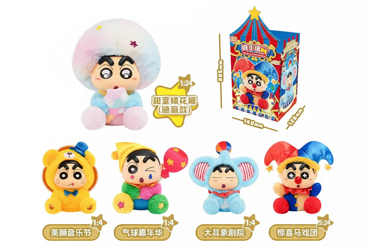 Crayon Shin-Chan Fantasy Land Series Vinyl Plush Blind Box - 1 Random Design - Project M Shop