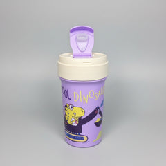 Dinosaur Printed Plastic Water Bottle For Kids - 400 ML - Project M Shop