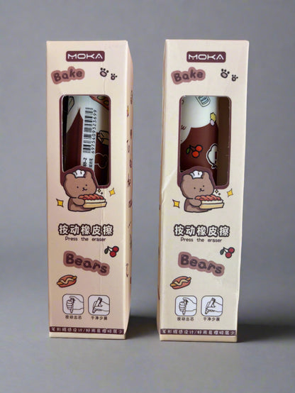 Cute bear brown color pen eraser- combo of 2 - Project M Shop