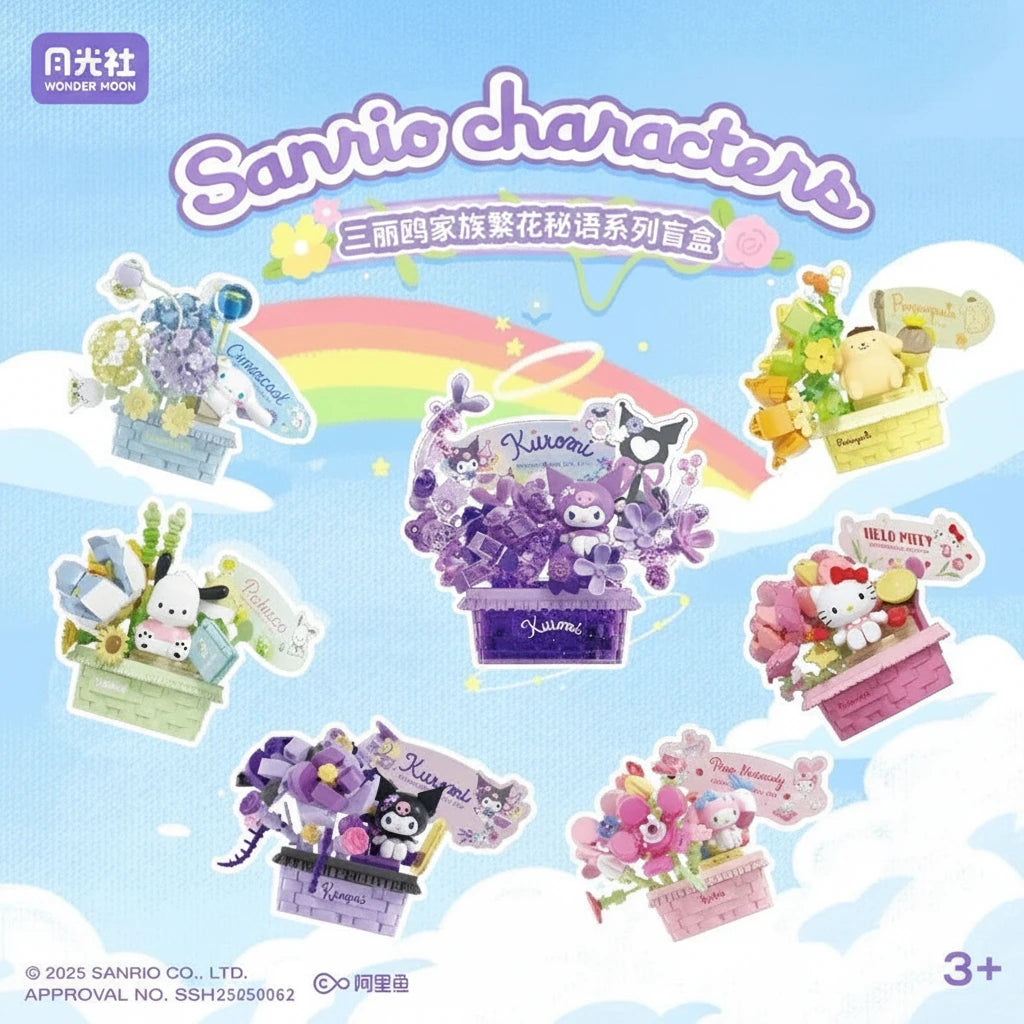 Sanrio Characters Secret Words of Flowers | Hello Kitty My Melody Kuromi Cinnamoroll Pompompurin Pochacco - Building Blocks Toy Collectable Mystery Blind Box In India
