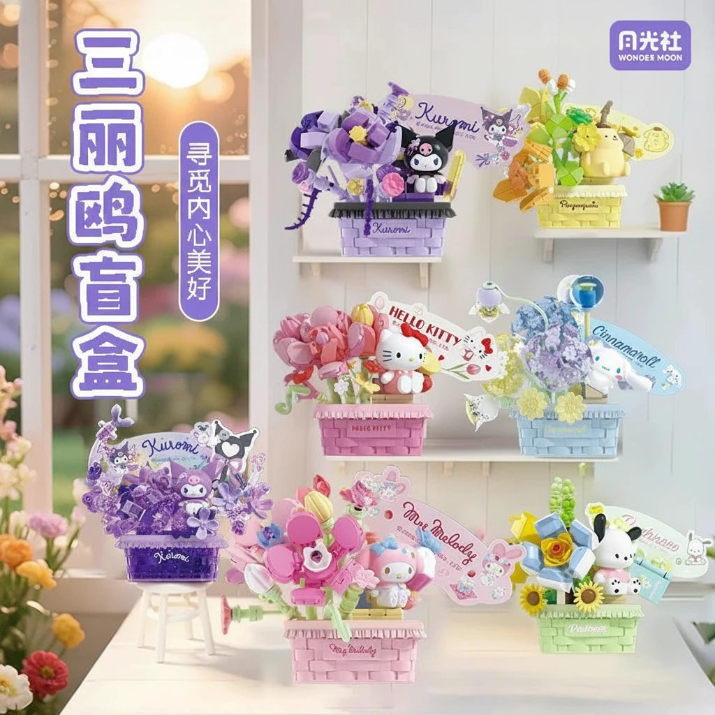 Sanrio Characters Secret Words of Flowers | Hello Kitty My Melody Kuromi Cinnamoroll Pompompurin Pochacco - Building Blocks Toy Collectable Mystery Blind Box In India