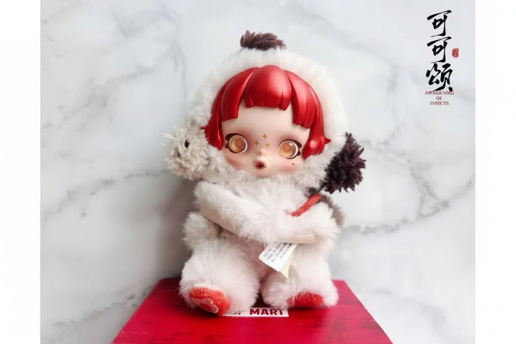 Skull Panda Winter Symphony Series Plush Vinyl Blind Box - 1 Random Design - Project M Shop