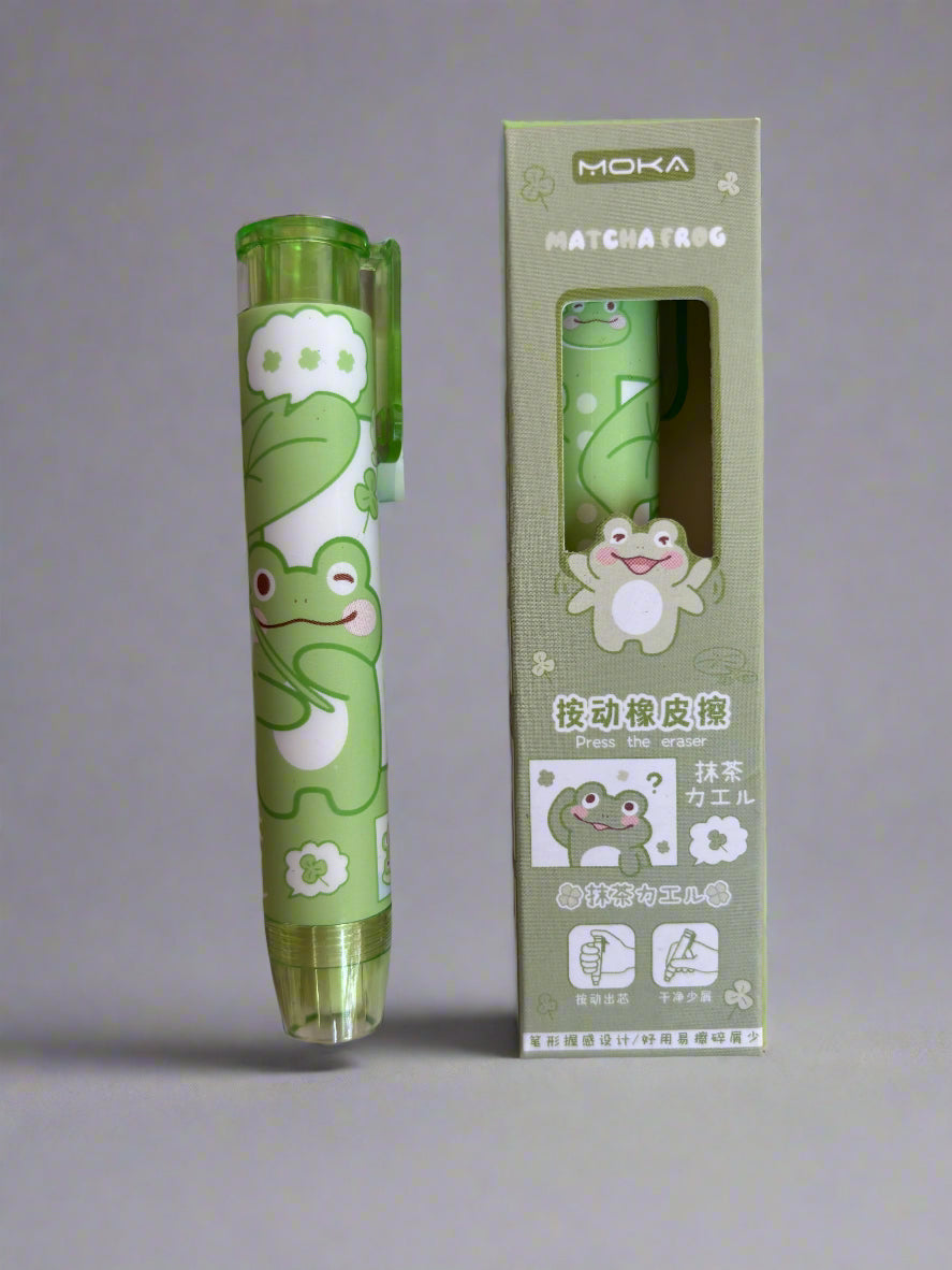 Green frog cartoon style pen eraser - combo of 2 - Project M Shop