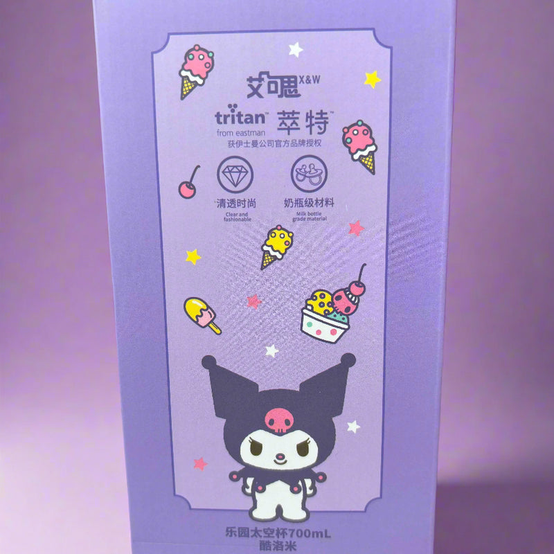 Kuromi Water Bottle 700 ML for Kids - Fun & Stylish Design - Project M Shop
