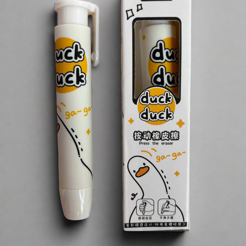 Duck duck cartoon style pen eraser- combo of 2 - Project M Shop