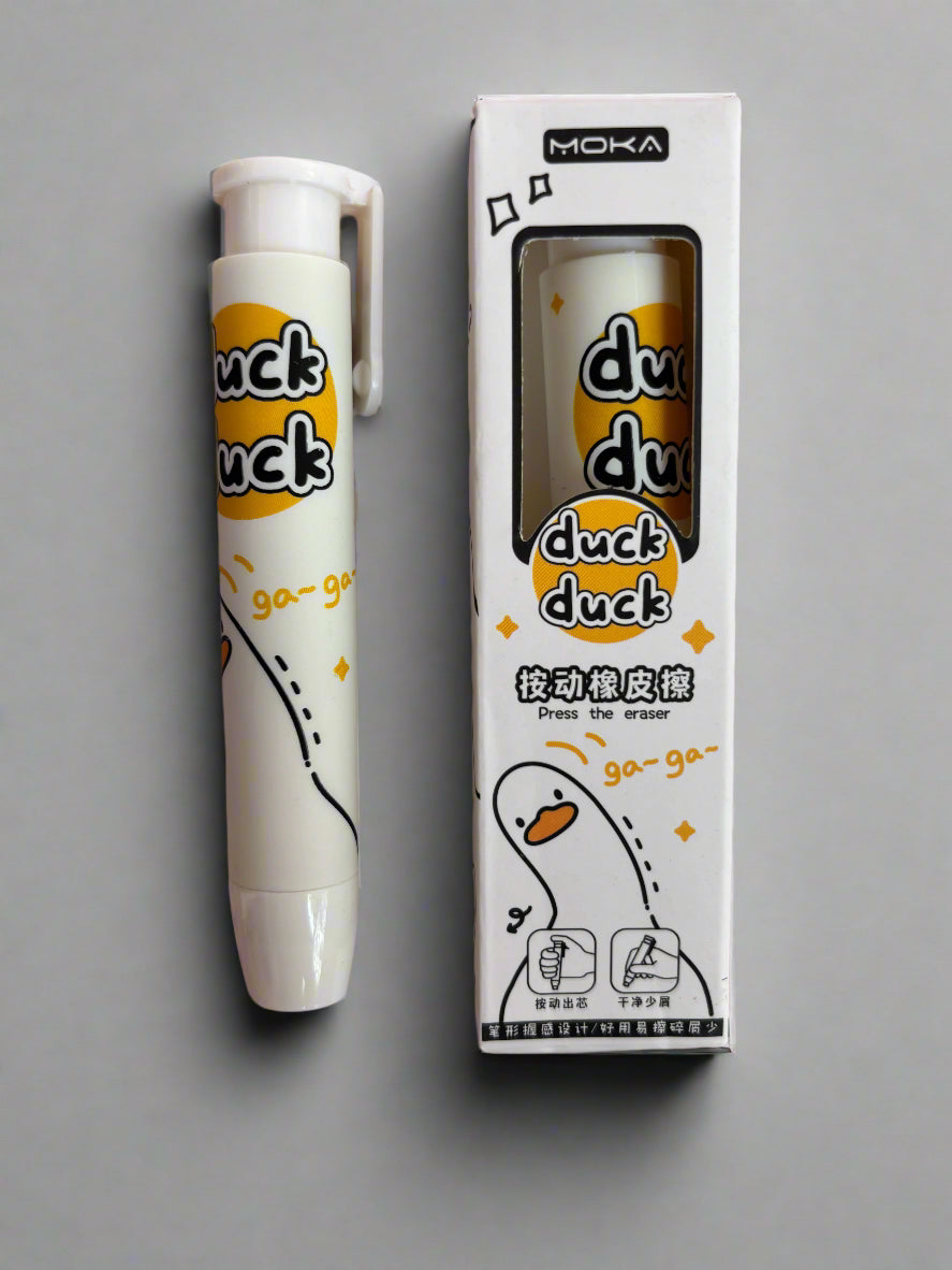 Duck Pen & Eraser Combo – Set of 2 School Stationery