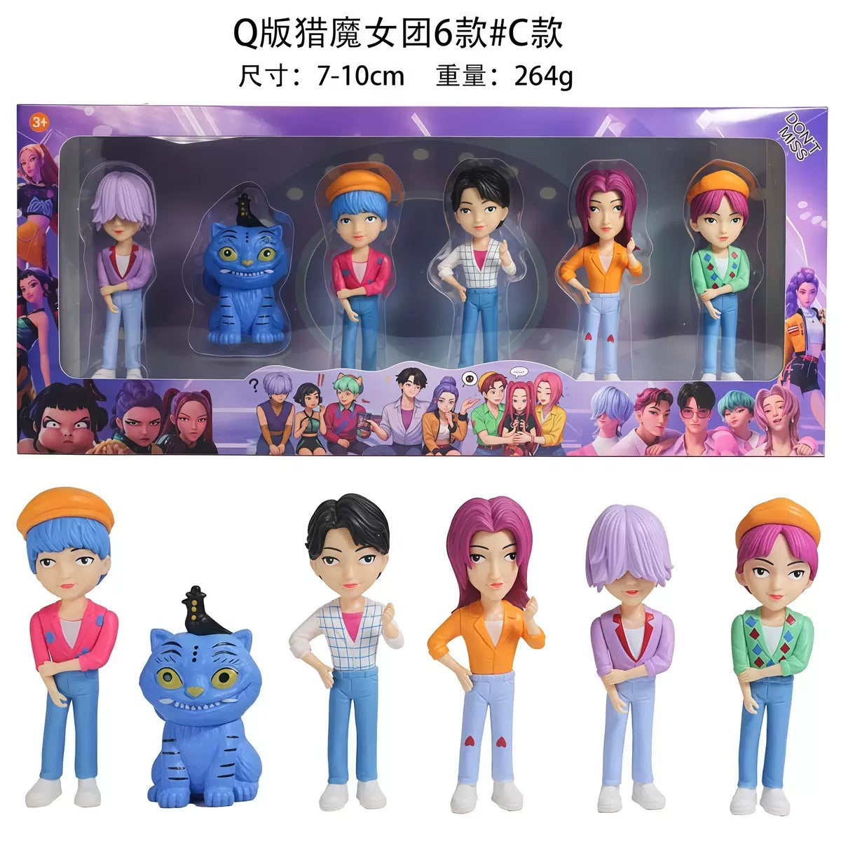 ( Set of 6 ) K-Pop Demon Hunter Saja Boys With Durphy PVC Figure - Project M Shop