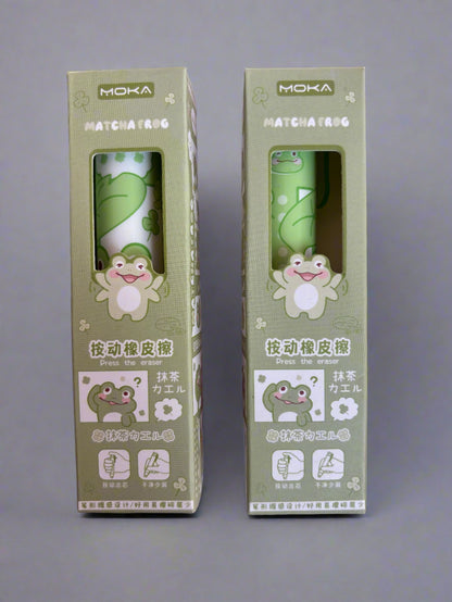 Green frog cartoon style pen eraser - combo of 2 - Project M Shop