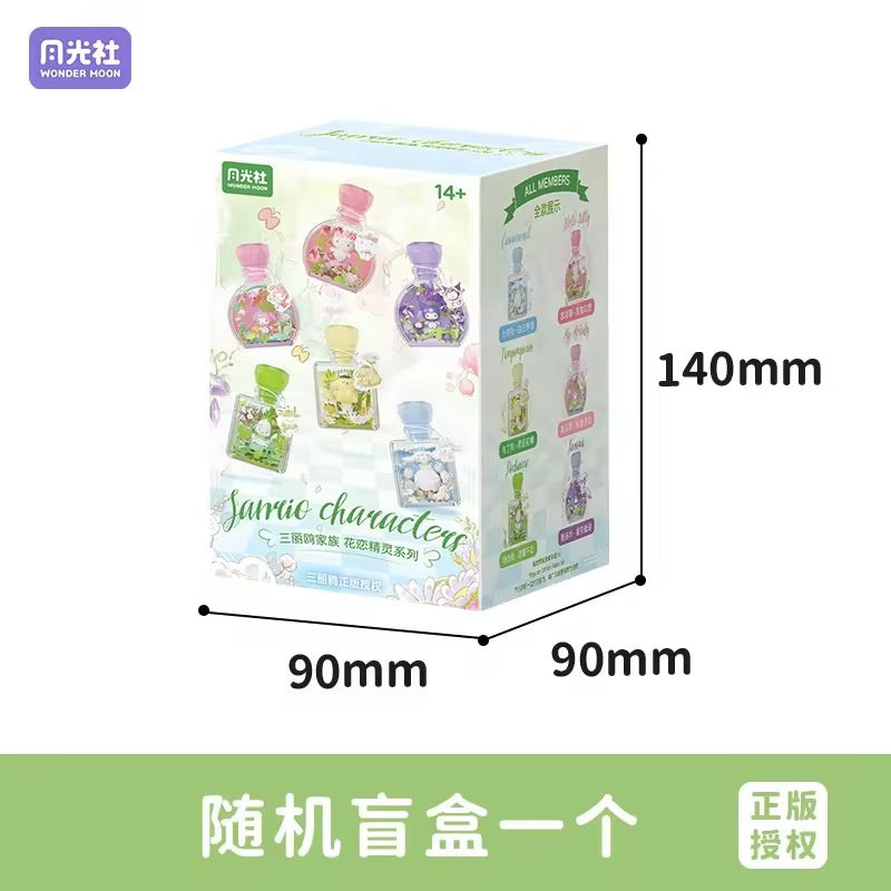 Sanrio Character Flower Angel Hello Kitty, Kuromi, pochacco, My Melody, And Cinnamoroll Block Building DIY Wishing Bottle Blind Box - 1 Random Blind Box