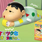 Shin-Chan Crawling Toy - Project M Shop