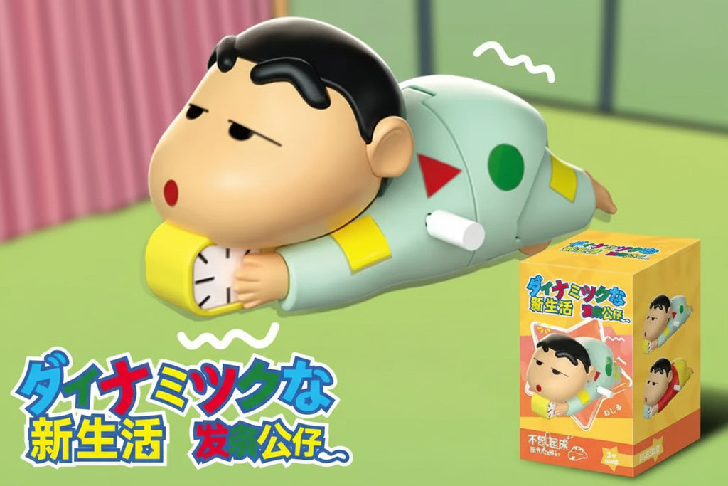 Shin-Chan Crawling Toy - Project M Shop