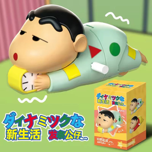 Shin-Chan Crawling Toy