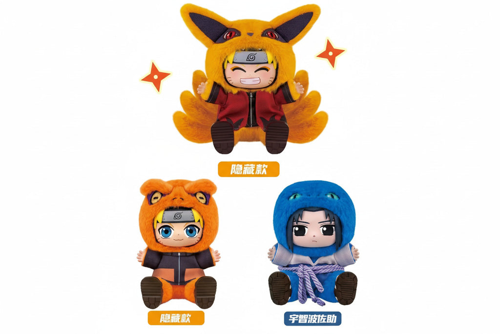 Eaki Naruto Cute Beast Sitting Party Vinyl Plush Pendant Blind Box - 1 Random Design - Project M Shop