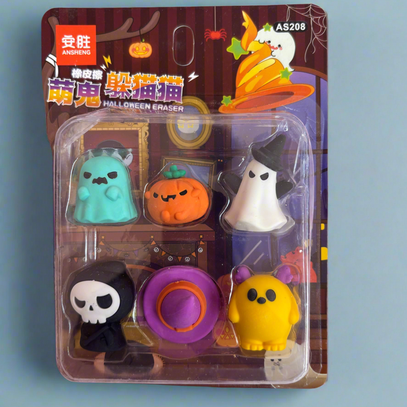 Halloween Ghost Shaped Eraser Set - 6 Pieces - Project M Shop