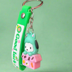 Cute Animal Keychain - PVC Rubber Keychain with Strap - Project M Shop