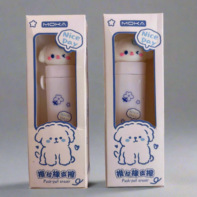 Cinnamaroll inspired push-pull eraser - combo of 2 - Project M Shop