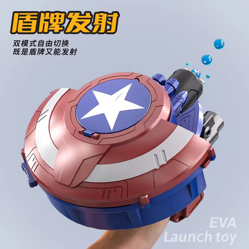 Captain America Shield Water Gel Shooter Gun - Ultimate Captain America Shield Gun Experience