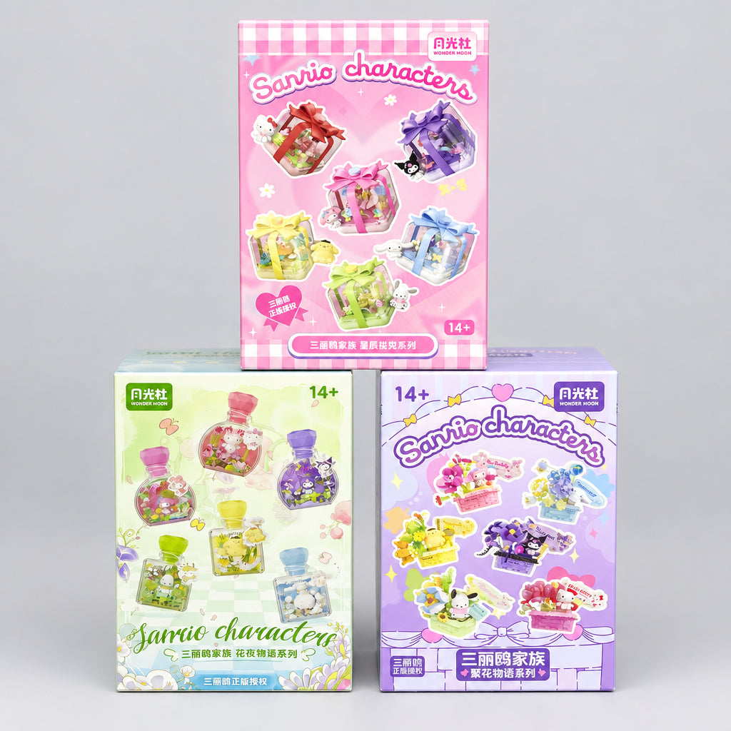 Sanrio Premium Series Jumbo Combo - 3 Random Building Block Designs - photo 1
