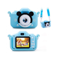 Kids Digital Camera - IPS HD Screen Toy with Dual Back and Selfie Camera, Video, Music, and Games - Project M Shop