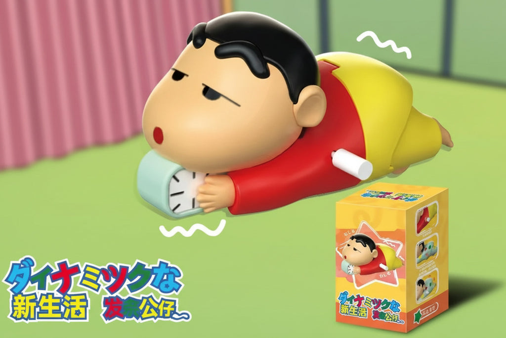 Shin-Chan Crawling Toy - Project M Shop