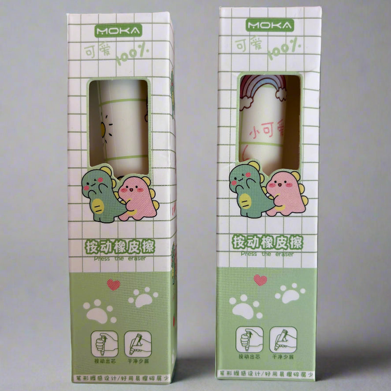 Cute dino style pen eraser - combo of 2 - Project M Shop