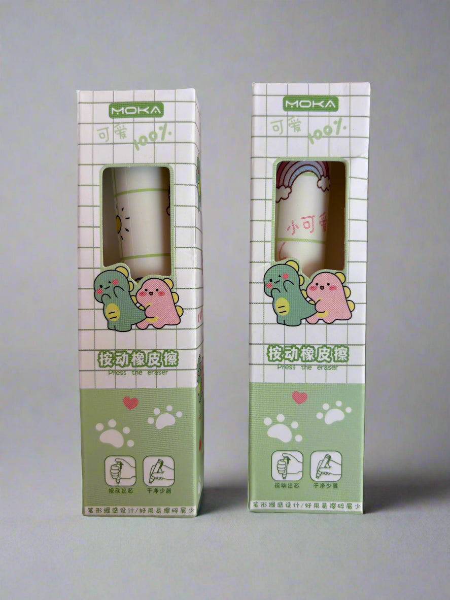 Cute dino style pen eraser - combo of 2 - Project M Shop