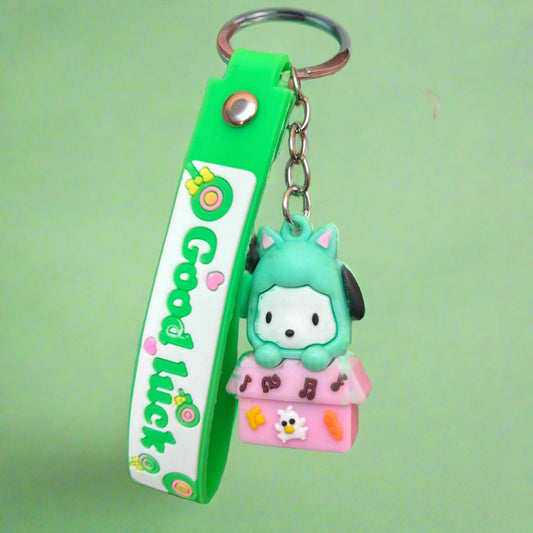 Cute Animal Keychain - PVC Rubber Keychain with Strap - Project M Shop