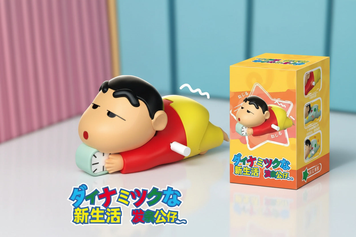 Shin-Chan Crawling Toy - Project M Shop