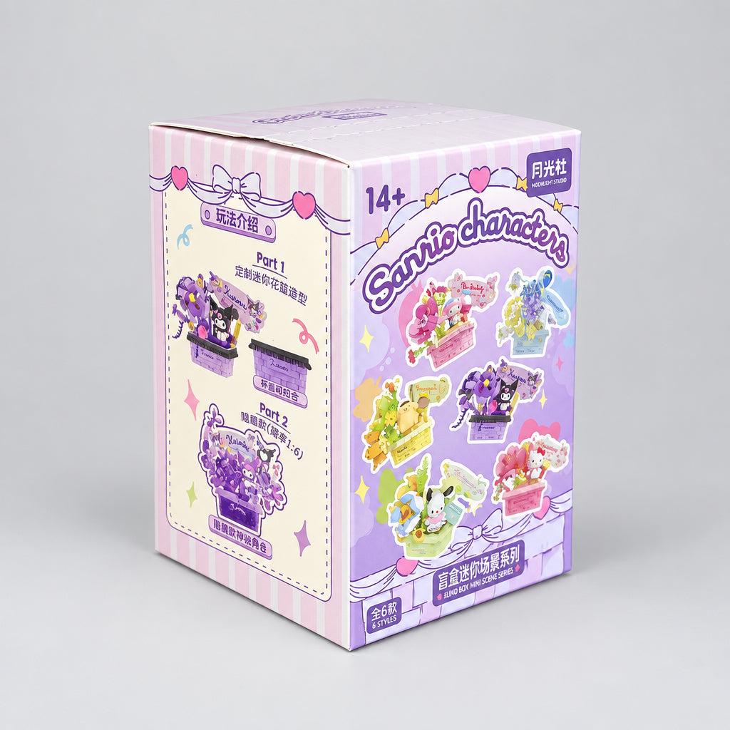Sanrio Premium Series Jumbo Combo - 3 Random Building Block Designs - photo 2