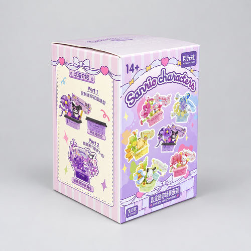 Sanrio Premium Series Jumbo Combo - 3 Random Building Block Designs