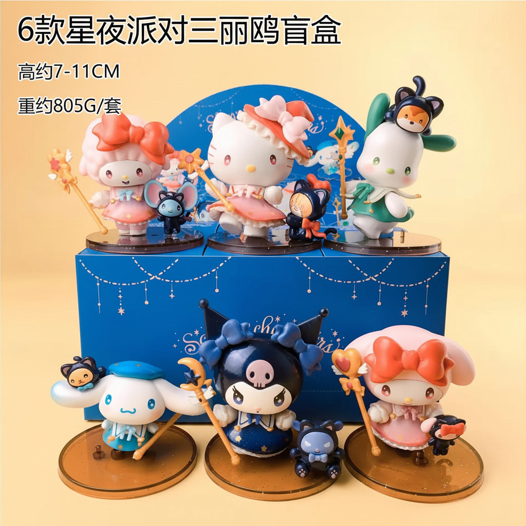 Sanrio Starry Night Party Magician Series PVC Figure - 1 Random Blind Box Design - Project M Shop