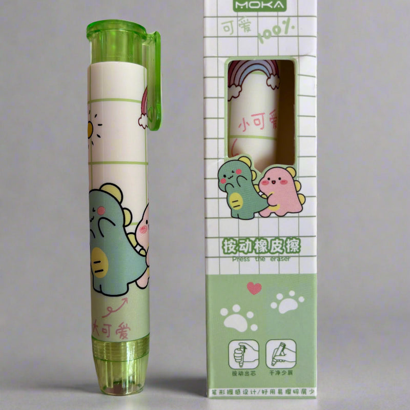 Cute dino style pen eraser - combo of 2 - Project M Shop