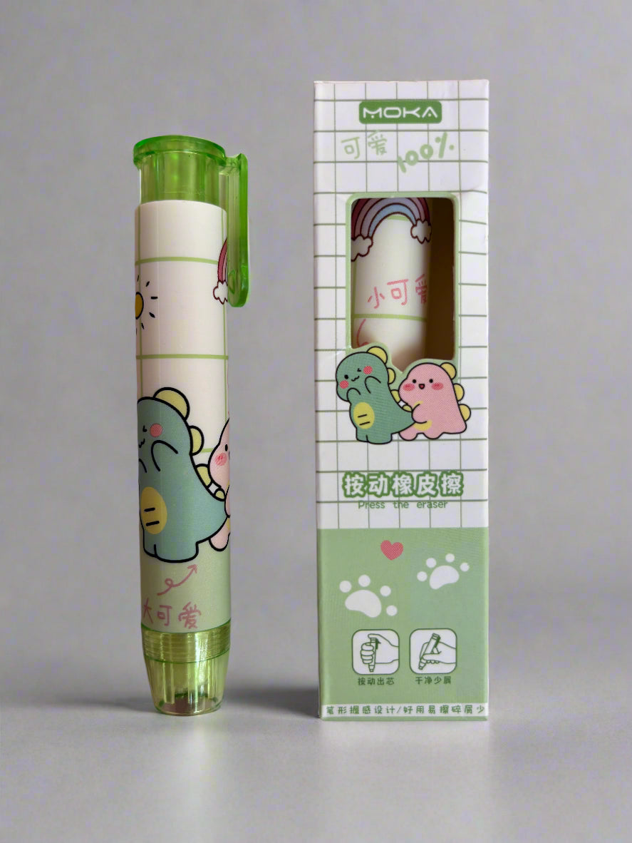 Cute dino style pen eraser - combo of 2 - Project M Shop