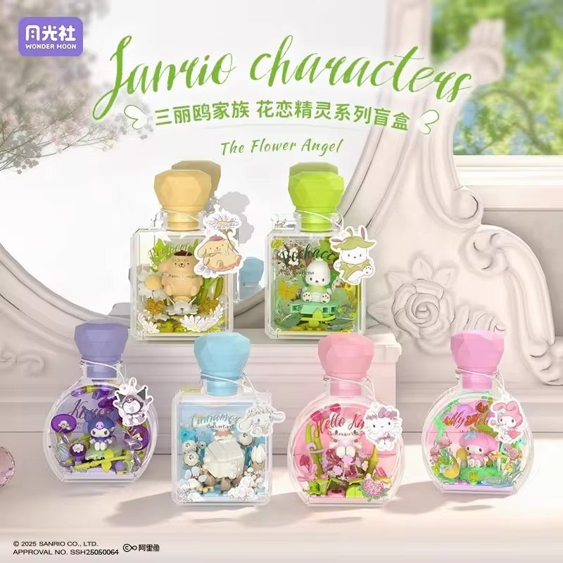 Sanrio Character Flower Angel Hello Kitty, Kuromi, pochacco, My Melody, And Cinnamoroll Block Building DIY Wishing Bottle Blind Box - 1 Random Blind Box