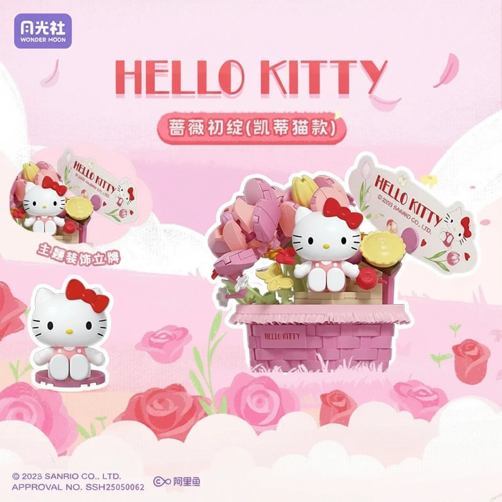 Sanrio Characters Secret Words of Flowers | Hello Kitty My Melody Kuromi Cinnamoroll Pompompurin Pochacco - Building Blocks Toy Collectable Mystery Blind Box In India