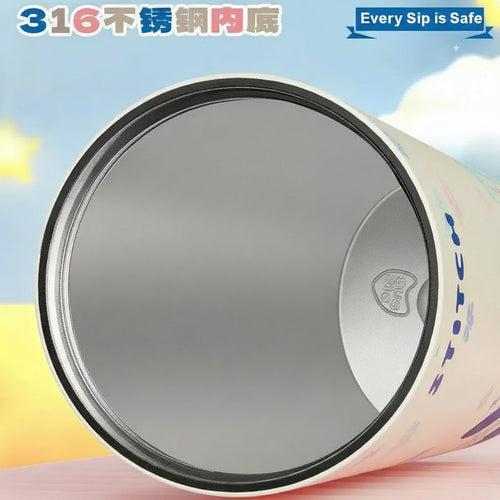 Zootopia Wild & Cute Insulated Stainless Steel Tumbler With Straw - 700 Ml