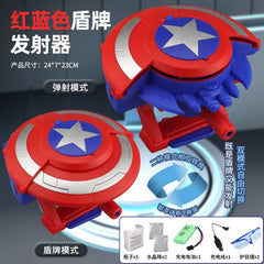 Captain America Shield Water Gel Shooter Gun - Ultimate Captain America Shield Gun Experience