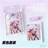 Light Purple Set